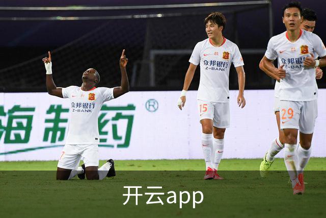 关于开云app